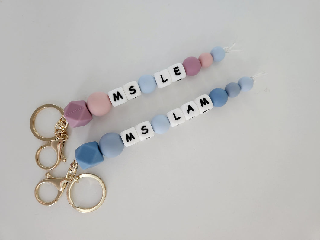 4-5 letter Keyring